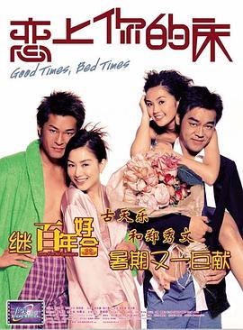 小明www永久免费播放平台